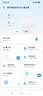 中兴（ZTE）巡天BE3600Pro青云版 2.5G网口千兆无线家用路由器 双频聚合WiFi7 智能游戏加速上网管理  实拍图