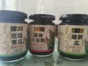 六必居 酱菜 甜酱八宝菜 喝粥下饭咸菜 220g 中华老字号 实拍图