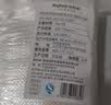 佳帮手真空袋食品抽真空袋塑封真空封口保鲜密封袋食品级加厚19丝家用包装袋25*30cm 实拍图