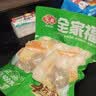 安井丸滑饺面火锅套餐2.7斤虾滑蛋饺鱼丸鱼豆腐蟹柳火锅食材套餐装 实拍图