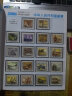 邮票可邮寄 东吴收藏 寄信/贴信 普通的邮票 集邮  2号 1.2元 牡丹花 实拍图