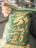 京东京造有机云南核桃仁1kg免剥老树野山核桃仁坚果零食大礼包2斤新货自营 实拍图