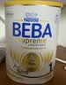 雀巢（Nestle）德国BEBA至尊6HMO益生菌新生儿婴幼儿奶粉1段(0-6月)800g*6罐箱装 实拍图