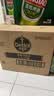 滴露（Dettol）消毒液衣物消毒水1.8L*6 衣物混洗杀菌除螨 实拍图