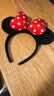 迪士尼（Disney）毛绒玩具发饰女孩扮装饰品乐园米奇老鼠生日礼物送女生 米妮发箍 实拍图