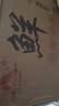 誓言果早餐纯蛋糕整箱3斤老式鸡蛋糕无水蒸蛋糕老面包营养早餐代餐糕点 实拍图