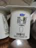 君乐宝【0系列】 简醇0添加蔗糖八连杯酸奶90g*8 实拍图