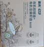 英氏婴幼儿螺旋面175g 辅食造型意面宝宝面条儿童早餐辅食面18月+ 实拍图