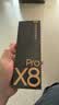 有道词典笔X8Pro X7pro升级英语点读笔翻译笔 小学初中高中同步全科家教小P老师学习机电子词典单词机 实拍图