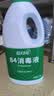 蓝月亮84消毒液1.2kg/瓶 杀菌率99.99% 消毒水 白色衣物家居消毒 实拍图