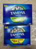丹碧丝（TAMPAX）卫生棉条96支 长导管式内置式纯棉月经棉条棉棒游泳卫生巾 大流量 192支 2盒 实拍图