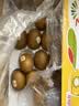 佳沛（zespri）金奇异果25-27粒原箱特大果124-146g猕猴桃水果礼盒 实拍图