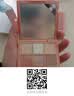 3ce九色时妆盘九宫格眼影#CROSS THE LIME织青柠生日礼物送女友 实拍图