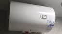统帅海尔出品50升电热水器京东自营上门安装家用储水式 2200W节能速热国家补贴15%一级能效LEC5001H-X5 实拍图