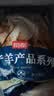 恒都 国产原切去骨羊后腿肉2斤 冷冻 国产草饲   煎炒炖煮 实拍图