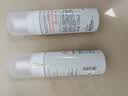 雅漾（Avene）舒泉保湿喷雾300ML*2补水舒缓修护敏肌爽肤水护肤晒后化妆水礼物 实拍图