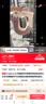Creative art马桶垫秋冬保暖加厚加绒坐垫可水洗马桶圈垫冬天坐便套拉链款通用超厚保温抗菌不掉毛 实拍图