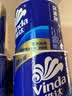 维达（Vinda）有芯卷纸 蓝色经典4层200克*27卷 高克重卫生纸 厕纸纸巾整箱 实拍图