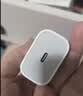 Apple/苹果 原装正品20W type-c充电器 苹果usb-c充电器手机快充头 旗舰店苹果iPhone 18 Pro Max充电器 实拍图