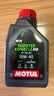 摩特（MOTUL）银绵羊摩托车机油10W-40 雅马哈铃木豪爵踏板摩托车机油 升级SP级 实拍图