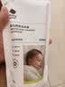 babycare婴幼儿童洗衣液无敏无酒精新生宝宝植物酵素去污清洁剂0-3岁500ml 实拍图