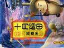 十月稻田 燕麦米 2斤 全谷物粗粮 五谷杂粮米 营养早餐 粥米伴侣 保留胚芽 实拍图