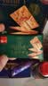 泓一牛肉馅酥脆饼干 肉松夹心薄脆饼干休闲零食品小吃下午茶点心405g 实拍图