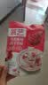 展艺雪花酥用冻干草莓100g大颗草莓脆酸甜雪花酥奶枣休闲零食烘焙原料 实拍图