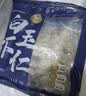 新虹宝白玉虾仁100g（16-20粒） 实拍图