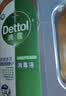 滴露（Dettol）消毒液250ml 衣物消毒水家居宿舍洗衣机消毒混洗无忧 实拍图