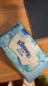 舒洁（Kleenex）湿厕纸80抽*1包试用装纯水洁厕湿巾湿纸巾厕纸 实拍图
