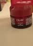 玉兰油（OLAY）大红瓶面霜50g抗皱紧致女士保湿面霜护肤品生日礼物送女友 实拍图