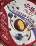 伊利JoyDay芯趣多低温酸奶 巧克力豆蓝莓 220g*3 风味发酵酸奶 实拍图