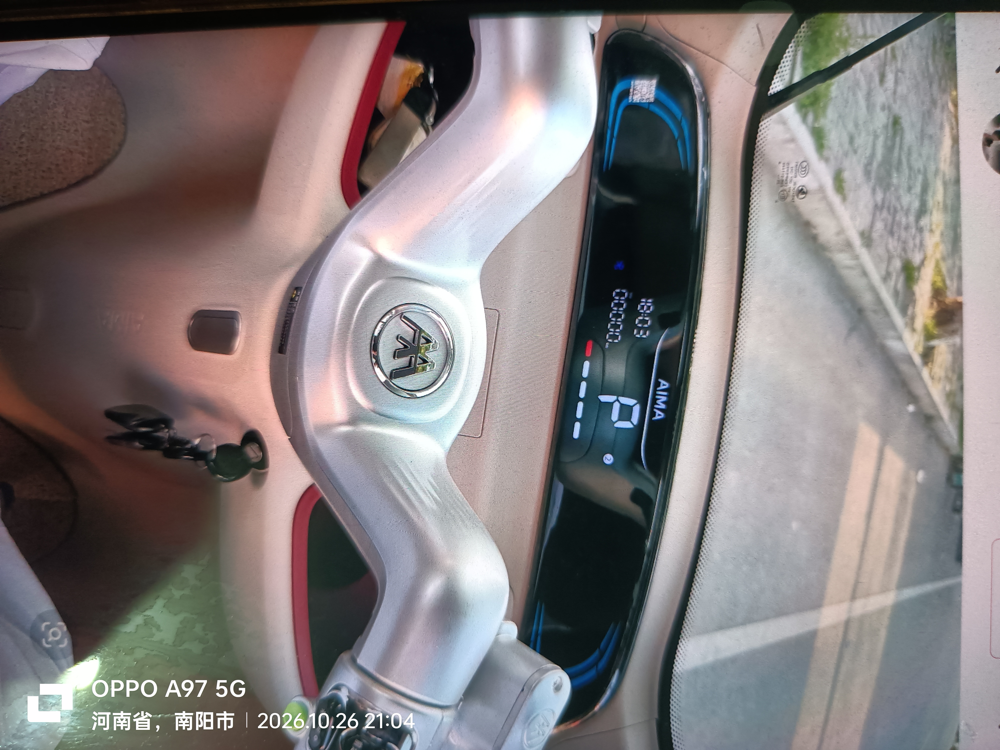 爱玛（AIMA）乐维CA510风尚版电动三轮车小型带棚老年人代步 到店选色提车 到店选色提车 实拍图