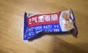 西麦西澳阳光全麦脆400g燕麦片早餐冷泡零食低脂高纤高蛋白独立装 实拍图