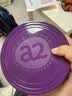 a2紫白金紫聪聪儿童成长奶粉DHA学生蓝胖子长高750g 新学期好营养 实拍图