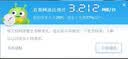 华为鸿蒙智选移动随身wifi6多网通无线网卡便携式随行网络4g笔记本携带无限制全国流量2026款5g AX15B 多网切换丨晒单送充电仓 实拍图
