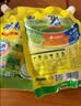 太太乐鸡精 三鲜标准 加倍提鲜 加量不加价 480g炒菜煲汤烹饪调料 实拍图