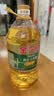 金龙鱼 食用油 非转基因 压榨 一级 纯正玉米油4L（新老包装随机发货） 实拍图