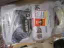 恒都 国产谷饲原切牛排组合装1.2kg（西冷4片眼肉4片）生鲜牛肉健身 实拍图