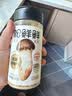 松鲜鲜松茸调味料100g【减钠29% 0添加】可代替盐鸡精味精煲汤炒菜调味 实拍图