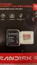 Sandisk闪迪128GB TF(MicroSD)内存卡4K极速金卡A2 V30 U3兼容大疆Pocket3/4P/Action 6运动相机/无人机存储卡 实拍图