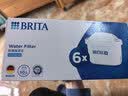 碧然德BRITA 家用滤水壶 净水壶滤芯 Maxtra 多效滤芯 6枚装 实拍图
