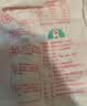 河套家用粉10斤 中华老字号 面粉饺子包子馒头饼手擀面河套面粉 实拍图