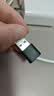 绿联USB3.2转换Type-C转接头OTG适用苹果18/17/16华为安卓手机U盘耳机键鼠充电数据线笔记本电脑车载 实拍图