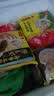 湾仔码头上汤小云吞黑松露鲜美虾400g50只馄饨夜宵速食馄饨儿童速冻半成品 实拍图