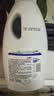 威露士手洗洗衣液500ml 内衣清洗液内衣内裤可用抑菌除螨手洗专用松木香 实拍图