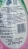 超能 内衣洗衣液 1.72斤(860g*1瓶) 内衣专用 长效抑菌 内衣内裤洗 实拍图