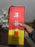 丰谷 精品特曲 浓香型白酒 52度 500ml 单瓶装 过节送礼 实拍图