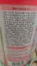 贝因美（Beingmate）爱加6-12月婴幼儿奶粉大罐2段800g 含乳铁蛋白+HMO+OPN 实拍图